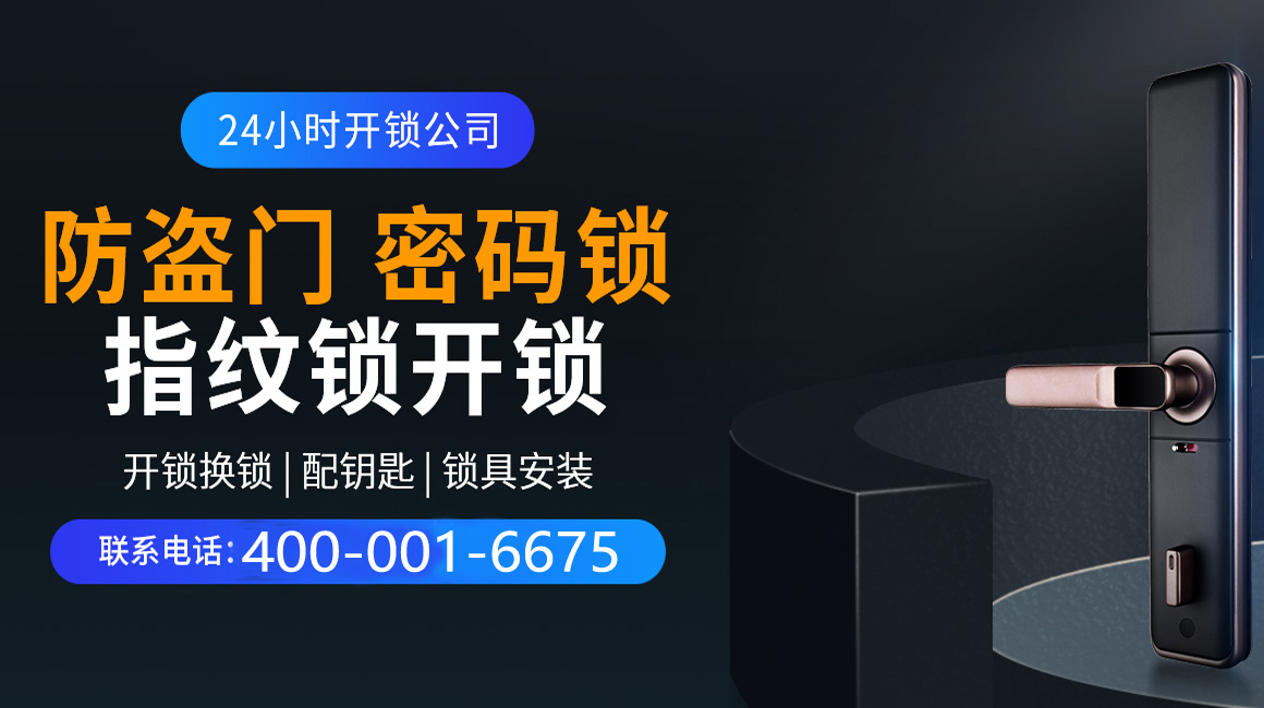 浮梁关于我们