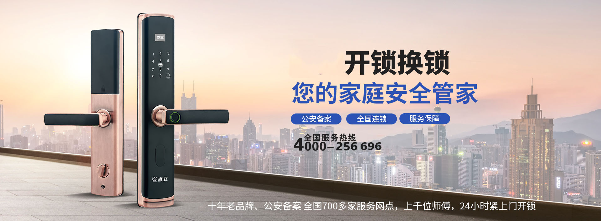 浮梁关于我们